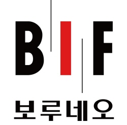 보루네오